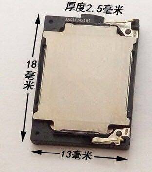 适用VIVO X9 A53扬声器 X9i plus a33m a51 喇叭 振铃 扬声器A37