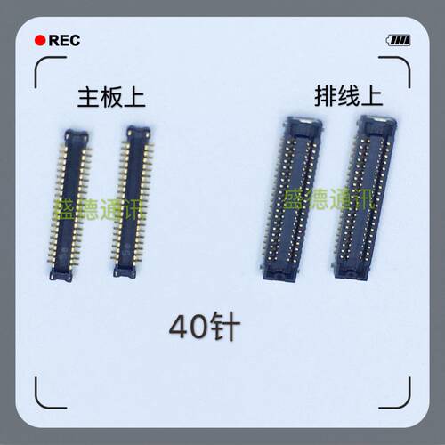 金立 M6 GN8003 主板 显示 触摸 前后 像头 电池连接座子内联连接