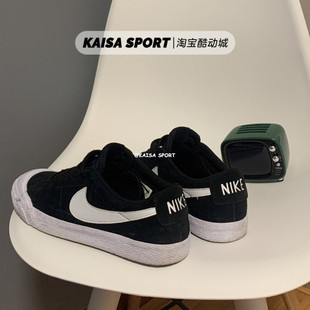 Nike 男女低帮滑板鞋 Blazer Low Zoom 864348 王一博同款 019