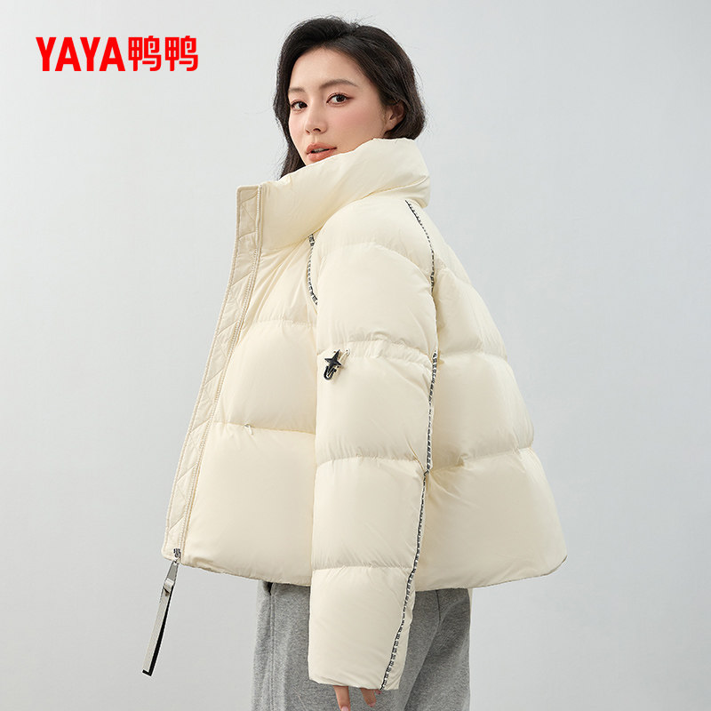 鸭鸭羽绒服女2024年秋冬新款加厚短款修身立领保暖时尚90鸭绒外套