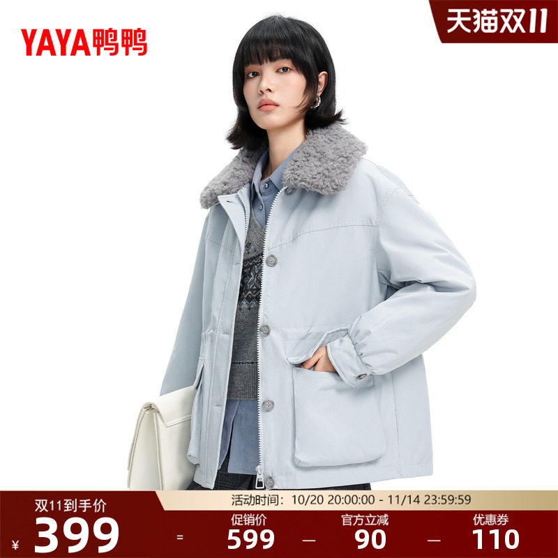 鸭鸭羽绒服女2025冬季新款短款时尚简约宽松毛领保暖90鸭绒外套M