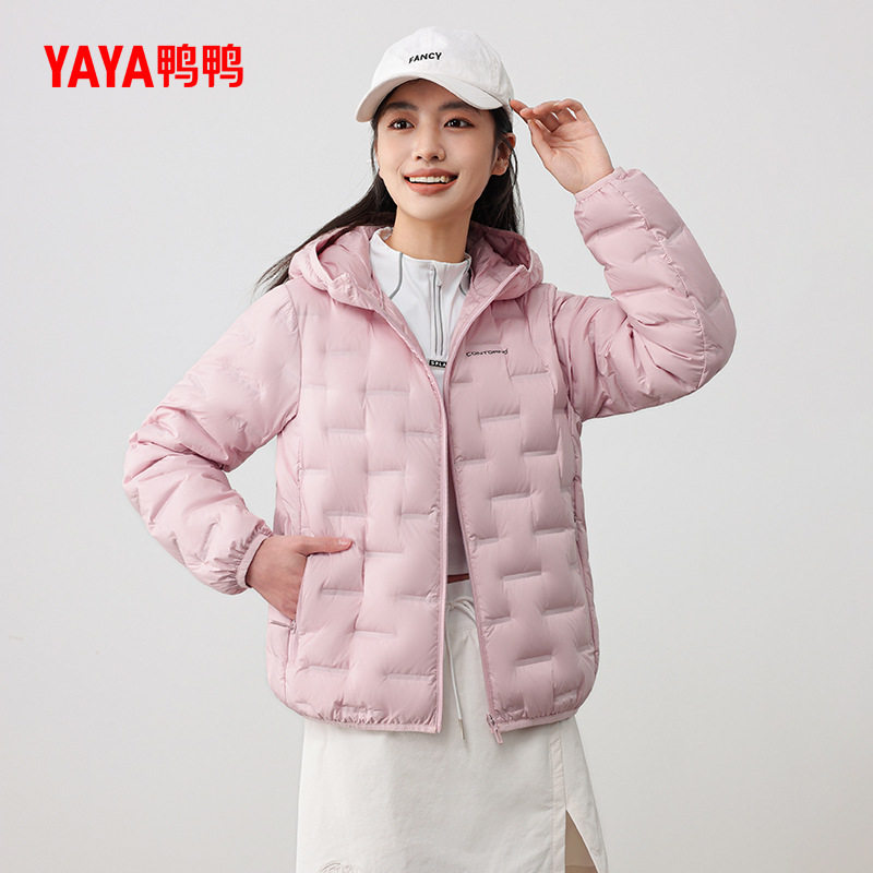 鸭鸭轻薄羽绒服女2025新品短款宽松百搭连帽90鸭绒保暖外套S