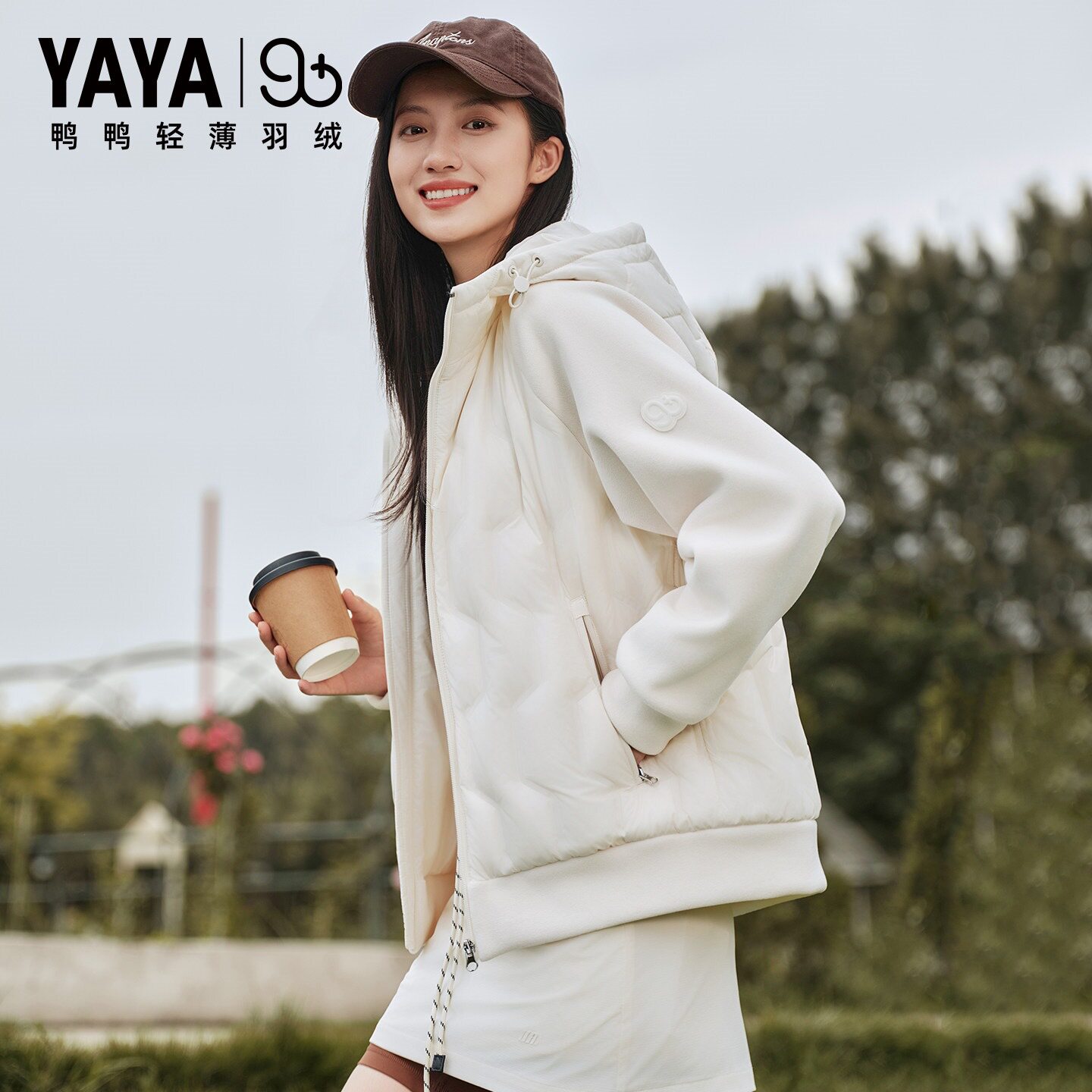 【90+系列】鸭鸭轻薄羽绒服女2026新卫衣袖拼接秋冬连帽保暖外套