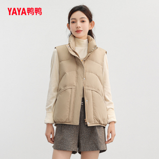 鸭鸭羽绒马甲女2023年冬季新款短款小个子休闲保暖时尚百搭外套S