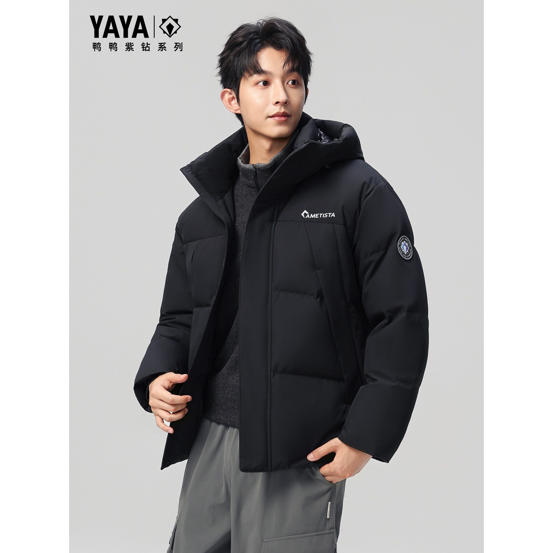 【紫钻系列】鸭鸭男士羽绒服2026新品加厚短款连帽鸭绒保暖外套S
