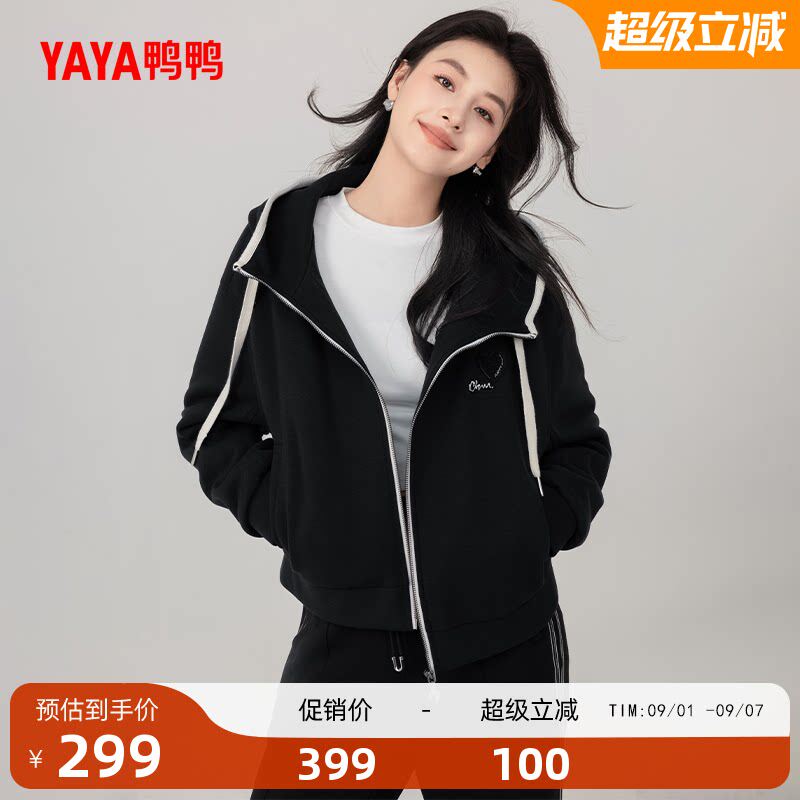 鸭鸭羽绒服女两件套2025秋冬季新品短款时尚休闲90鹅绒外套+裤子
