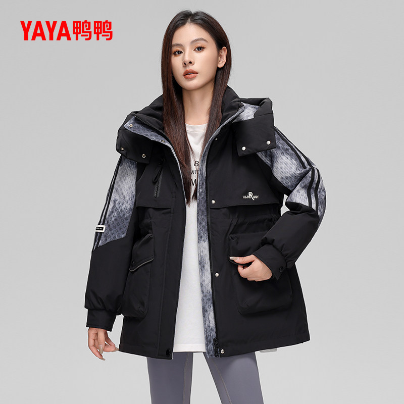 鸭鸭羽绒服女2024年冬季新款短款面包服时尚百搭厚保暖鸭绒外套S