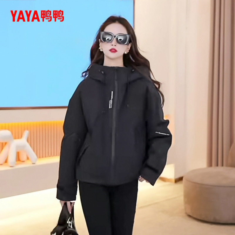 鸭鸭羽绒服女2024秋冬新款三防冲锋衣时尚休闲派克宽松连帽外套