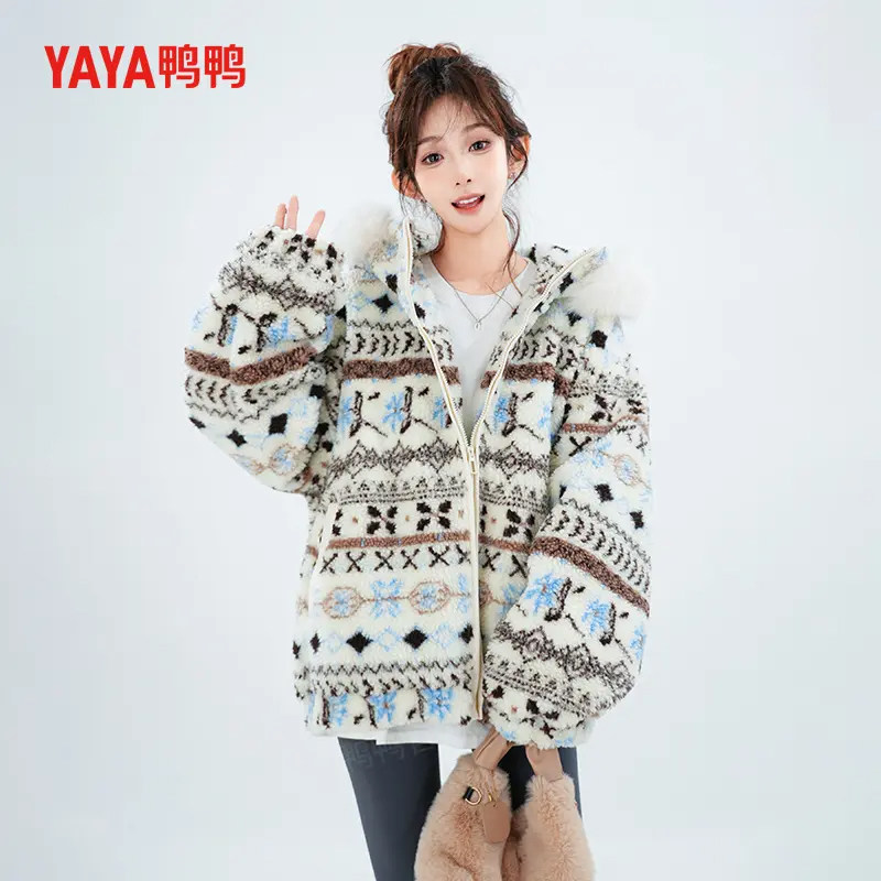 鸭鸭羽绒服女2025秋冬新品90鸭绒短款小个子宽松连帽费尔岛外套S