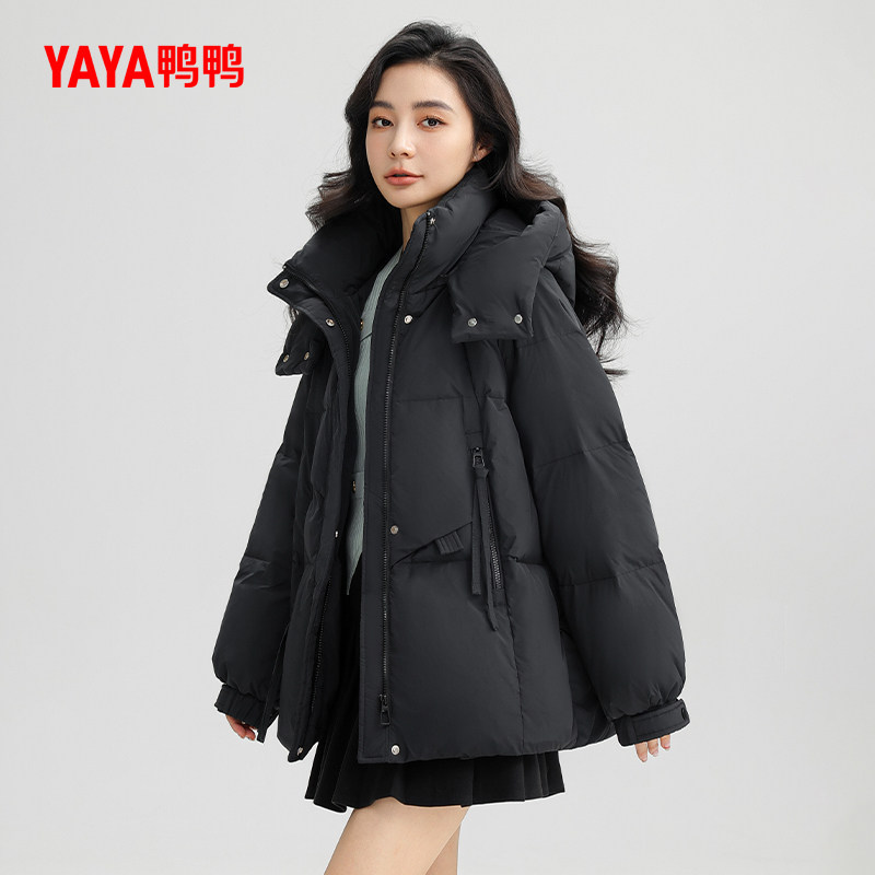 鸭鸭羽绒服女士2024冬季新品短款连帽可拆百搭宽松厚保暖鸭绒外套