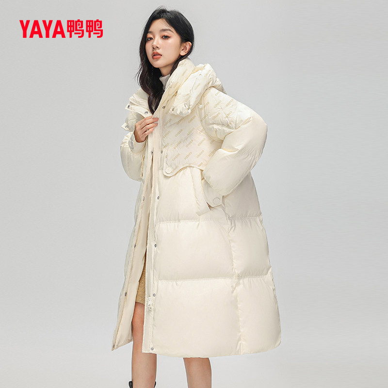 鸭鸭长款连帽羽绒服外套