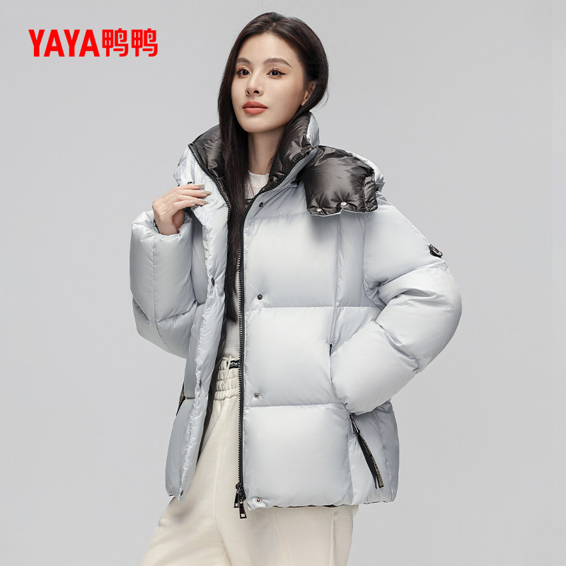 鸭鸭羽绒服女士2024秋冬季新品短款加厚时尚百搭连帽宽松保暖外套