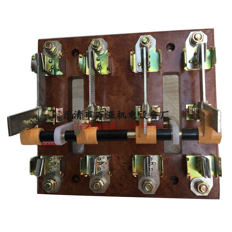 开启式刀开关HS13B-200/31  200A  400A  600A 3组