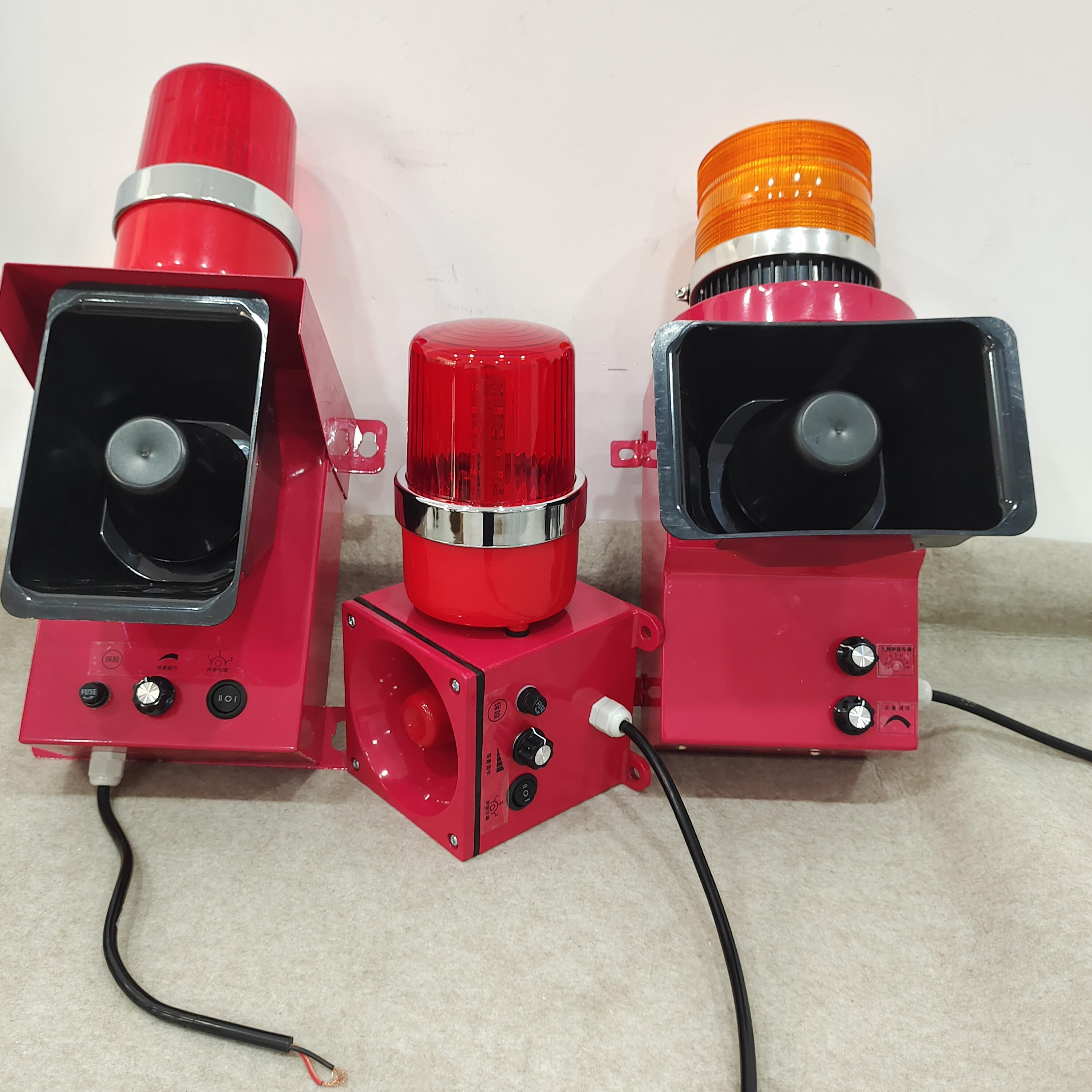 HBJ-5TBJ-150大功率声光报警器