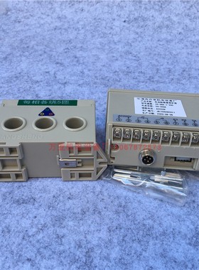 CH-DBA-Z-300A微机综合保护器电动机智能保护监控器CH-DBA-Z-50A