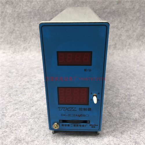 电机调速器 电磁调速电机控制器 DK-2A DK-2B DK-2美宝电器控制器