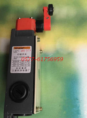 LXP1(3SE3)-404/1RA 1TA 1VA LXP1-404/0RA 0UA 0VA 0TA行程开关