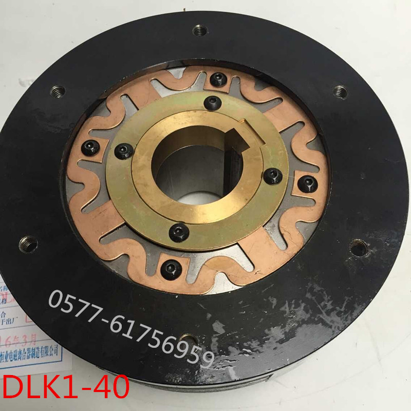 文达干式多片离合器DLK1-40干式多片电磁离合器DLK1-80  DLK1-25