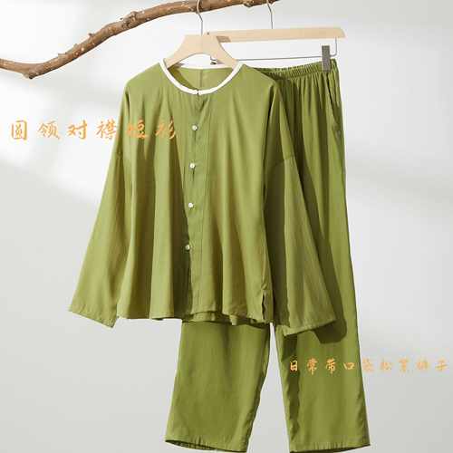 汉墨记睡衣明制圆领对襟短衫纯色日常通勤棉女汉元素汉服家居服秋