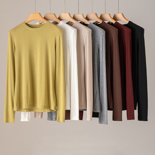 高弹内搭显瘦T恤 纯色圆领长袖 BI备单品 丝光羊毛百搭叠穿打底衫