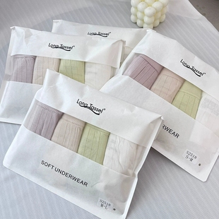 亲身试穿~才敢推荐！意大利裸氨无痕轻薄透气无缝一体女士内裤女