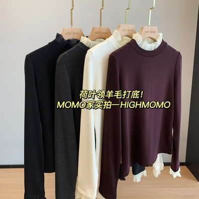 拼接拉绒磨毛加厚打底T恤女