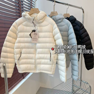 THEWOW 无胆布云朵泡芙防钻绒轻户外连帽羽绒服 三星绒90%白鸭绒