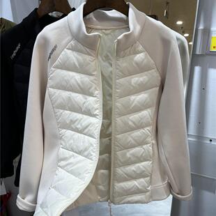 四季青冬季新款轻薄白鸭绒内胆羽绒服女拼接上衣保暖运动户外套