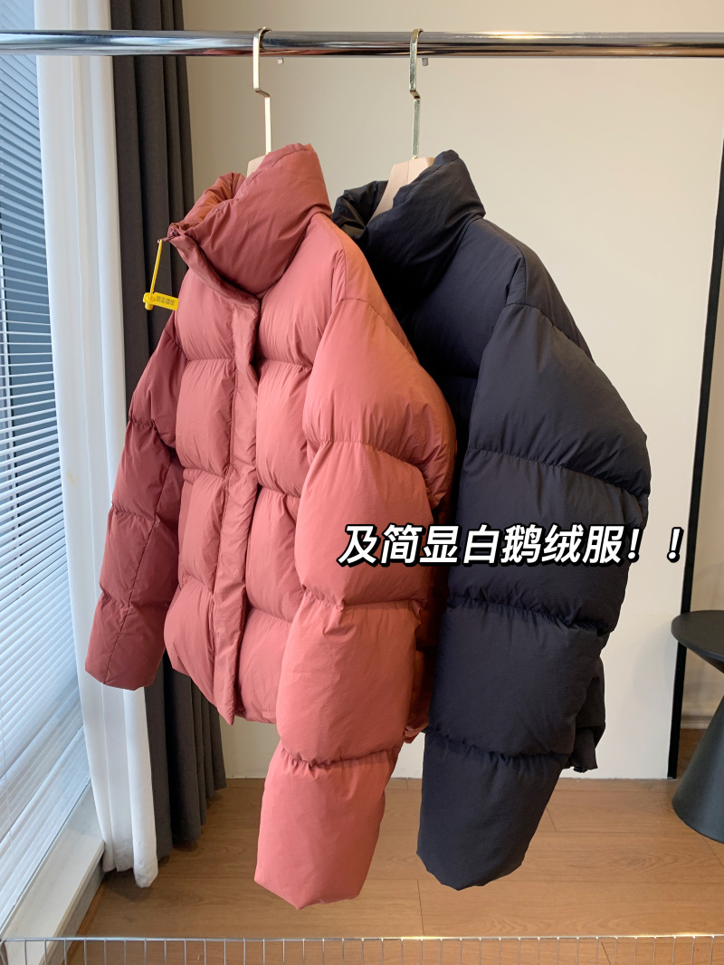 蓬松饱满立领短款白鹅绒羽绒服