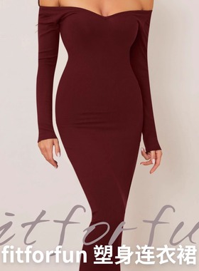 FItforfun | V领长袖塑身裙 自带塑身衣+胸垫 收腰收腹后脱式新款