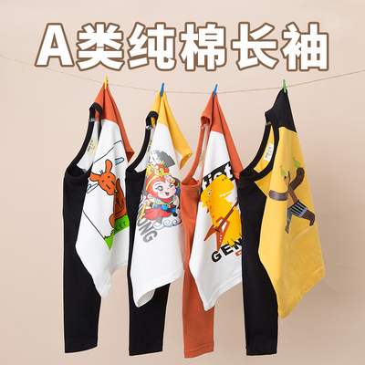 春装宝宝女童打底纯棉长袖T恤