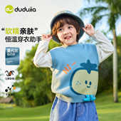 背心春装 新款 男童坎肩马夹 儿童针织马甲26春季 小游爸爸嘟嘟家童装