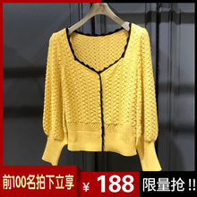 五欧时力加2020春装新款方领镂空针织开衫长袖毛衣女1RY1031310