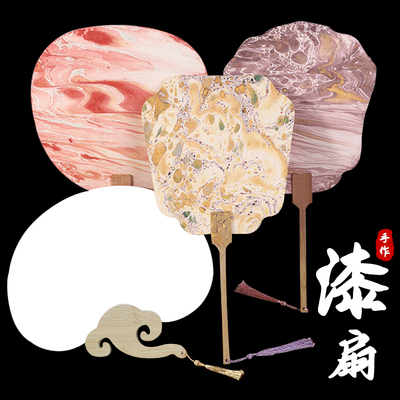 做漆扇专用宣纸扇子团扇