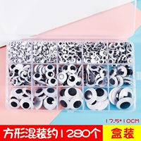 15 черно -белых смешанных глаз примерно с жевательной резинкой примерно в 1280 годах