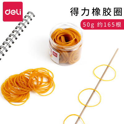 橡皮筋耐拉不易断高弹力