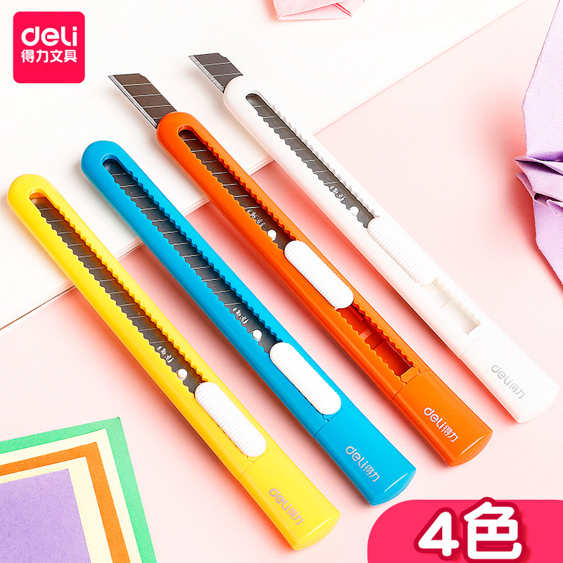 得力2025小号美工刀可爱糖果色便携切纸刀学生手工课裁纸刀壁纸刀,文具电教/文化用品/商务用品,美工刀/开箱器/笔刀,淘宝优惠券,粉丝福利购,淘宝优惠卷