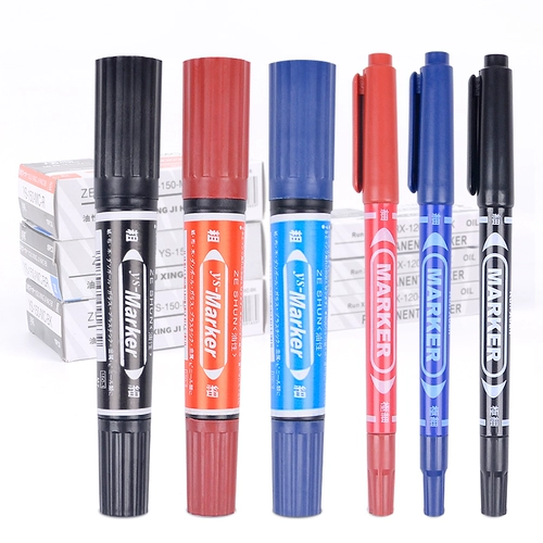 Детская ручка-роллер, художественный лайнер, маркер, 10 шт, быстрое высыхание