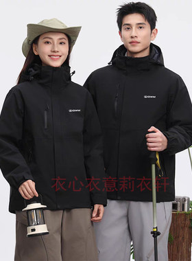 GWM长城汽车4S店工作服
