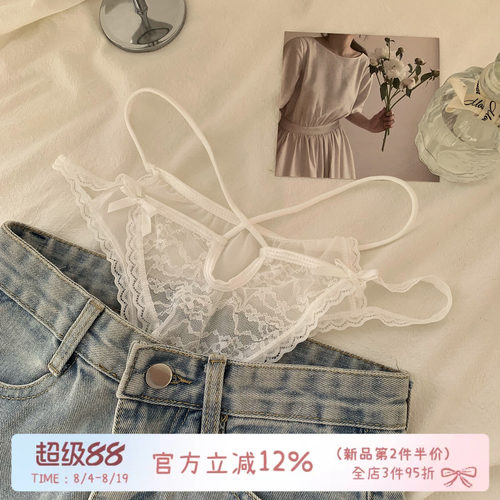 性感蕾丝纯欲女士内裤