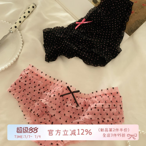 甜美可爱网纱女士内裤
