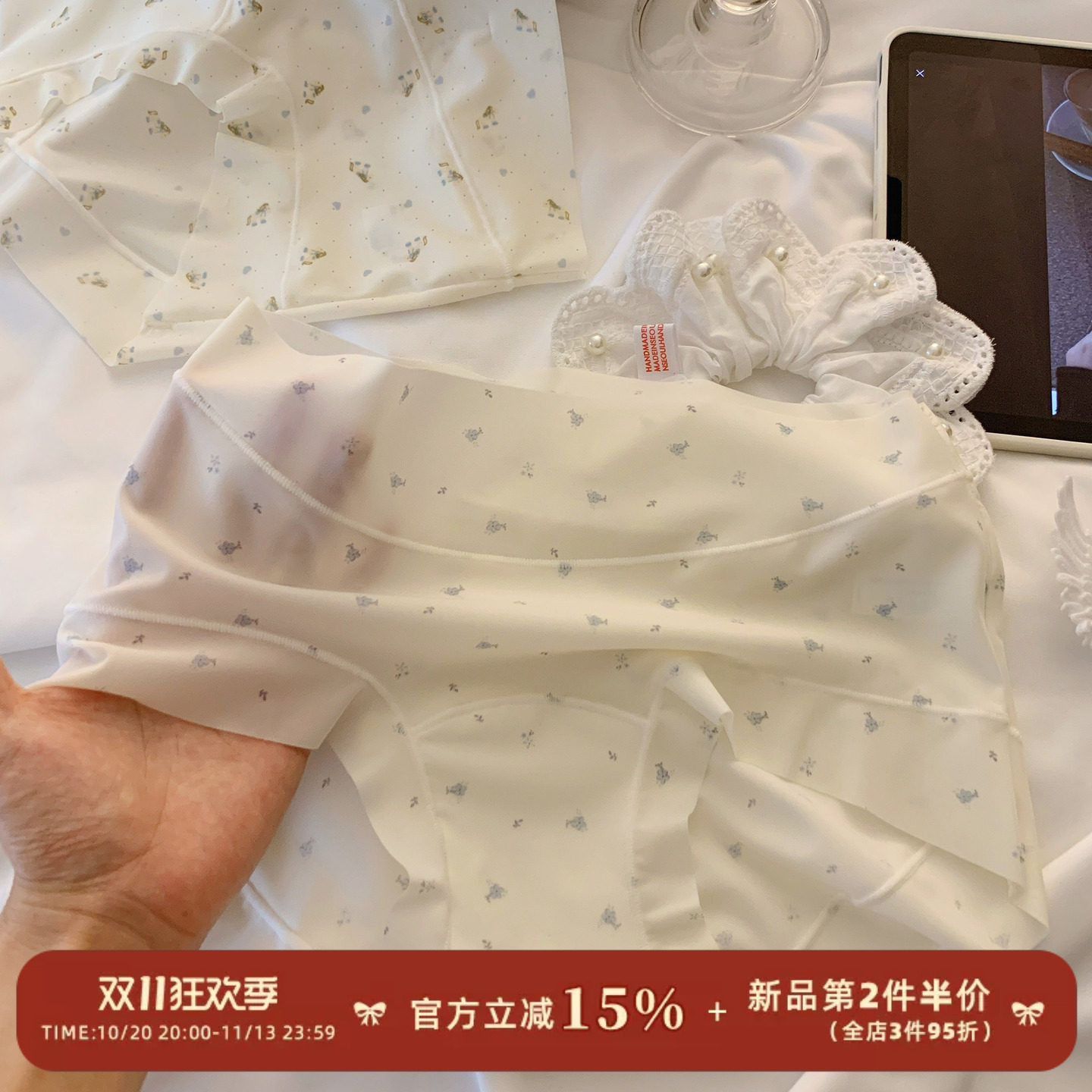 森日和叶奶油肌手感冰丝小平角内裤女无痕纯欲碎花夏季薄款三角裤