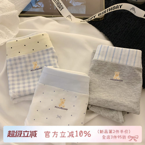 可爱印花甜美风内裤女纯棉裆