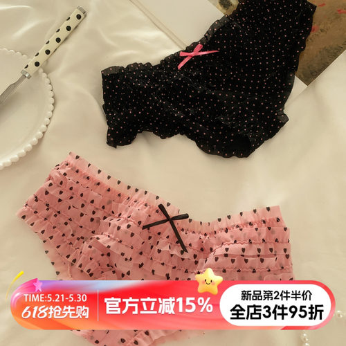甜美可爱网纱女士内裤