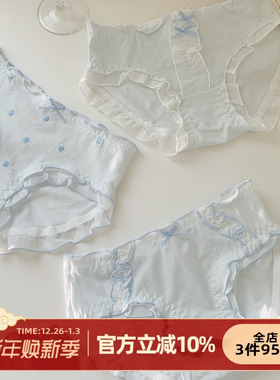 森日和叶清新甜美风A类婴儿棉内裤女生10A抗菌2025新款女士三角裤
