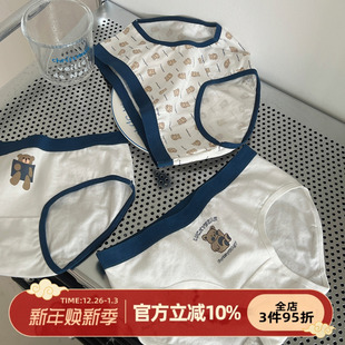 女撞色甜美可爱纯棉裆三角裤 森日和叶奶萌小熊熊印花2025新款 内裤