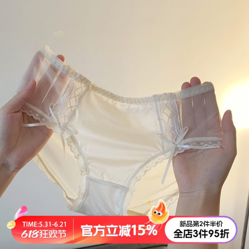 纯欲性感缎面女士内裤