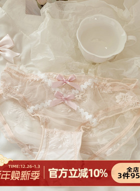 森日和叶 甜美蕾丝内裤女生10A抗菌裆2025新款纯欲薄款女士三角裤