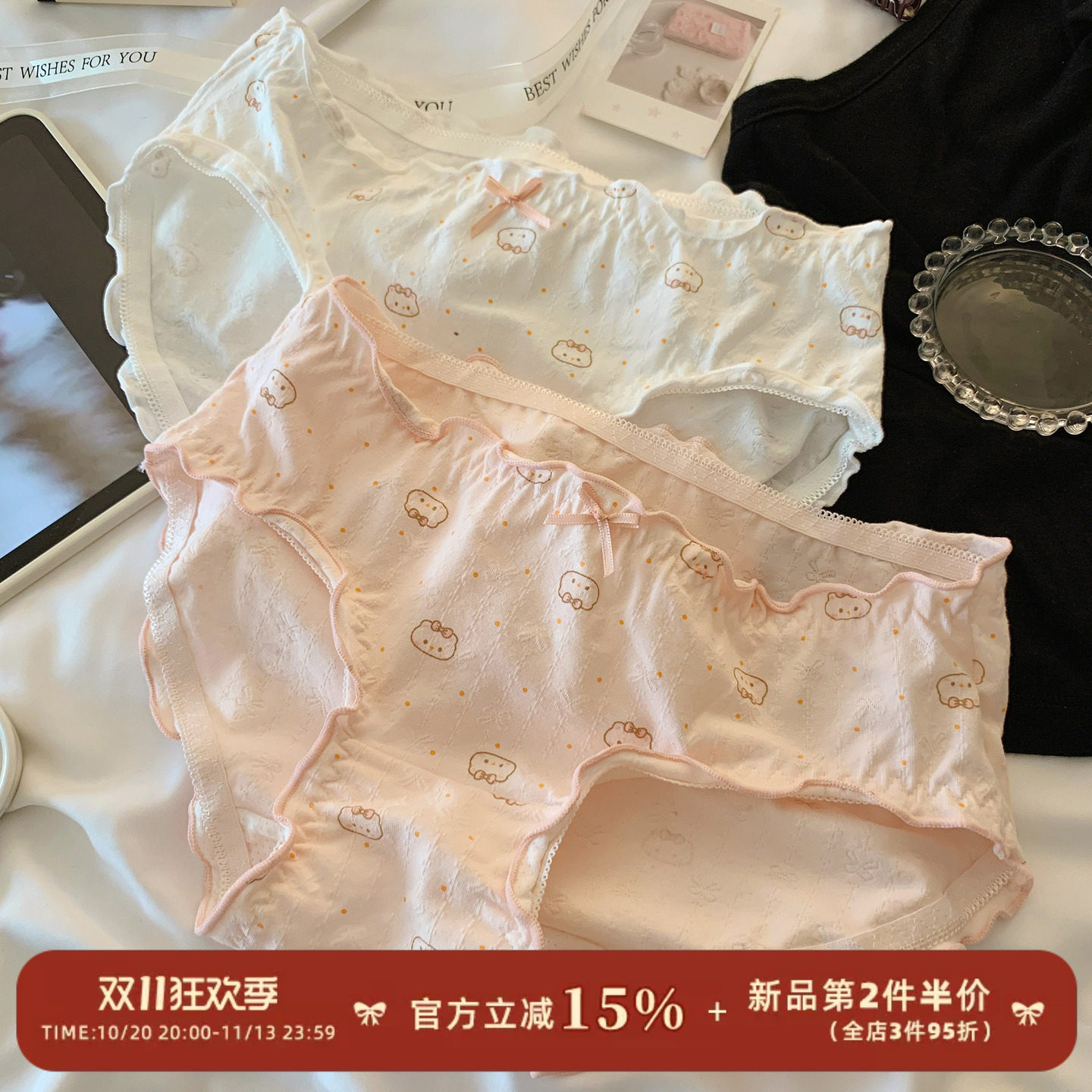 森日和叶甜美少女高颜值2026年新款内裤女生可爱蝴蝶结女士三角裤