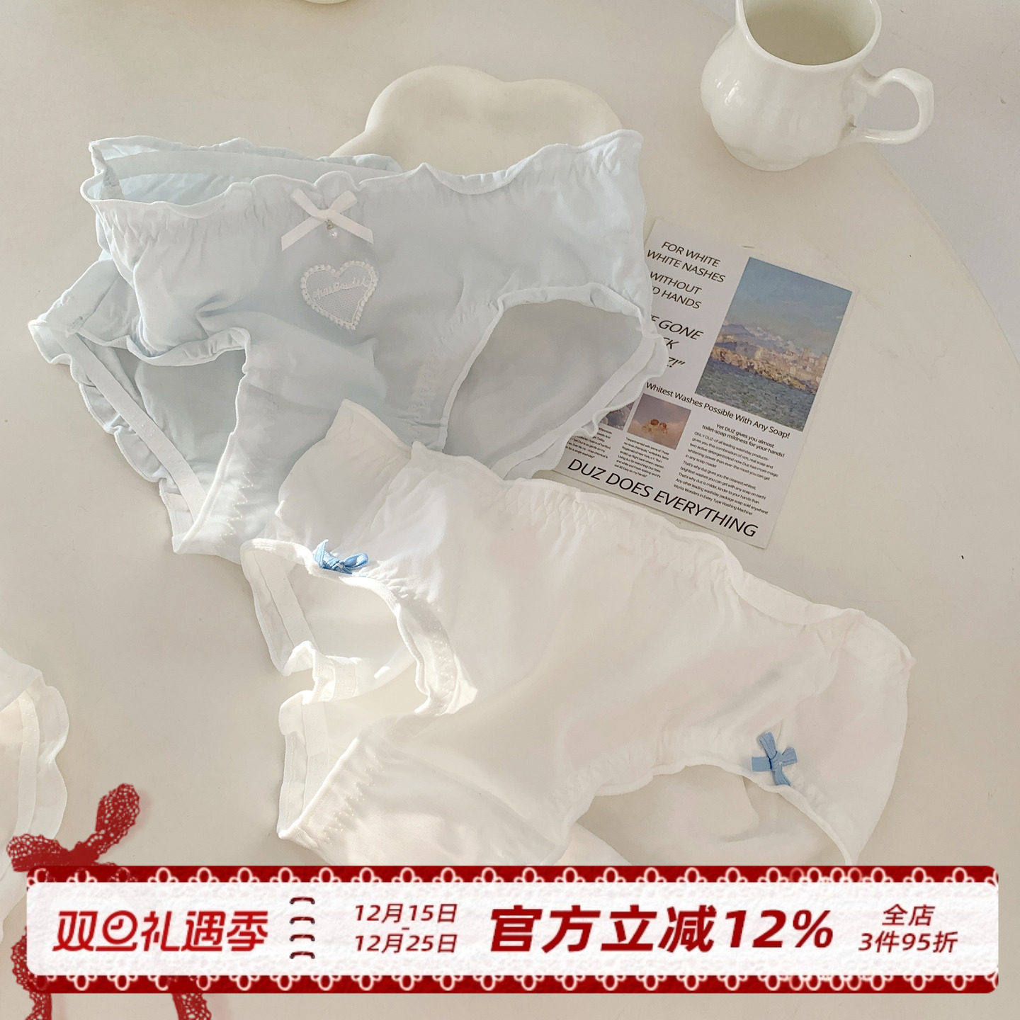 可爱小清新A类婴儿棉内裤女